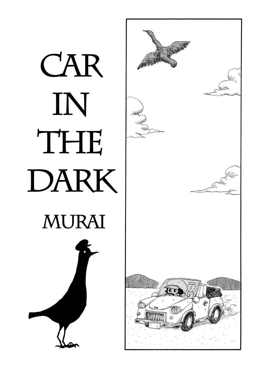 Cat in the Car Chapter 3 page 1