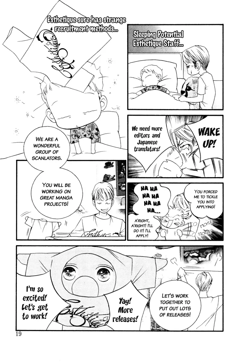 Chicken Cutlet Princess Chapter 3 page 2