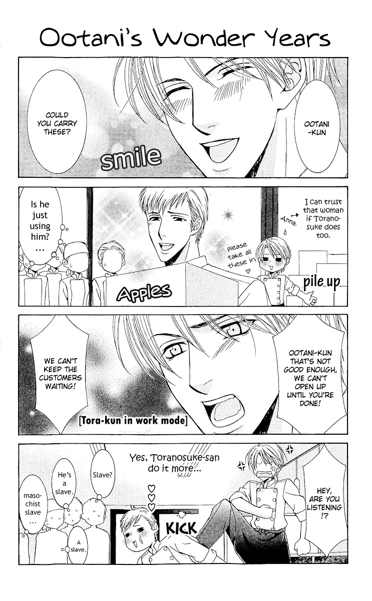 Haitoku wa Amaku Mushibamu Chapter 2 page 36