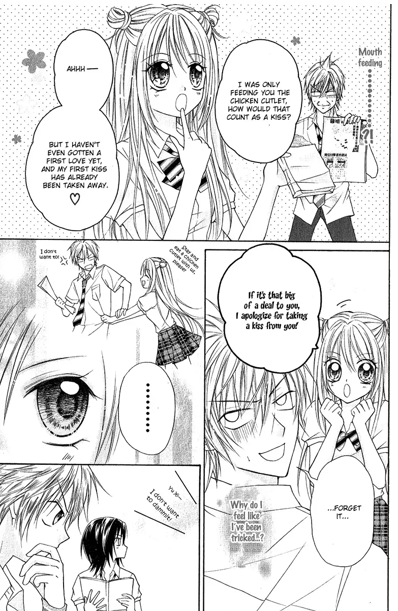 Chicken Cutlet Princess Chapter 3 page 7