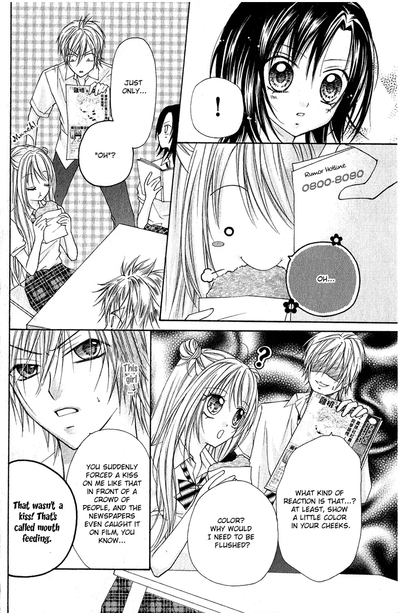 Chicken Cutlet Princess Chapter 3 page 6