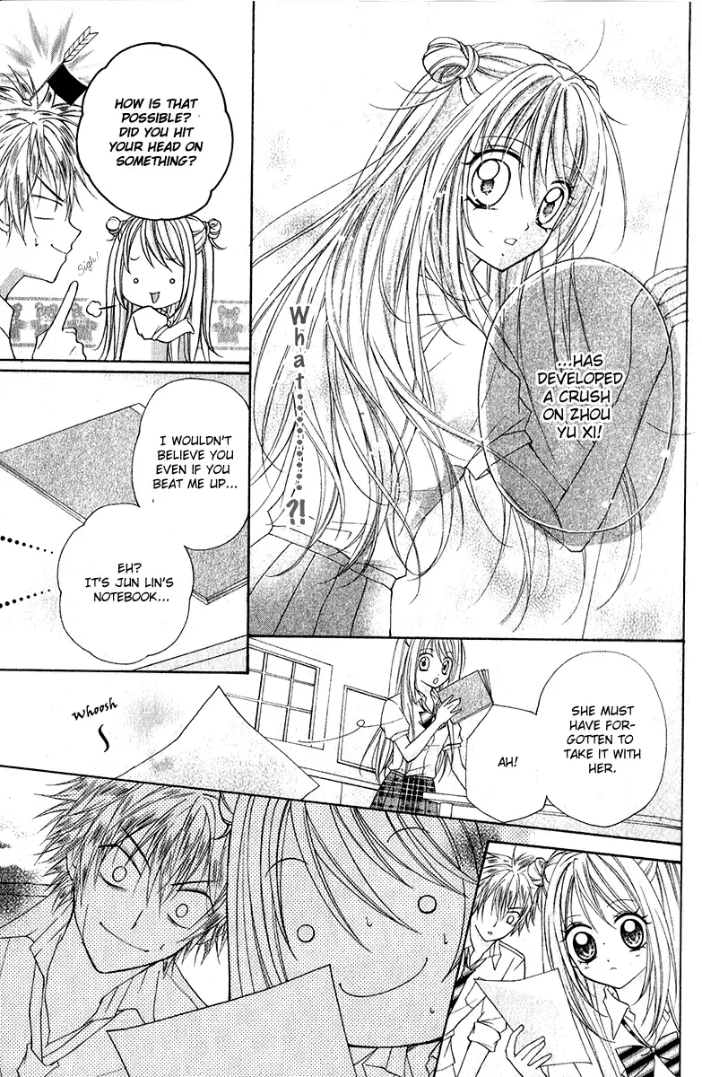 Chicken Cutlet Princess Chapter 3 page 9
