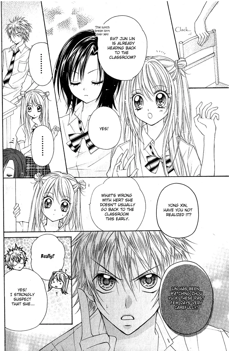 Chicken Cutlet Princess Chapter 3 page 8