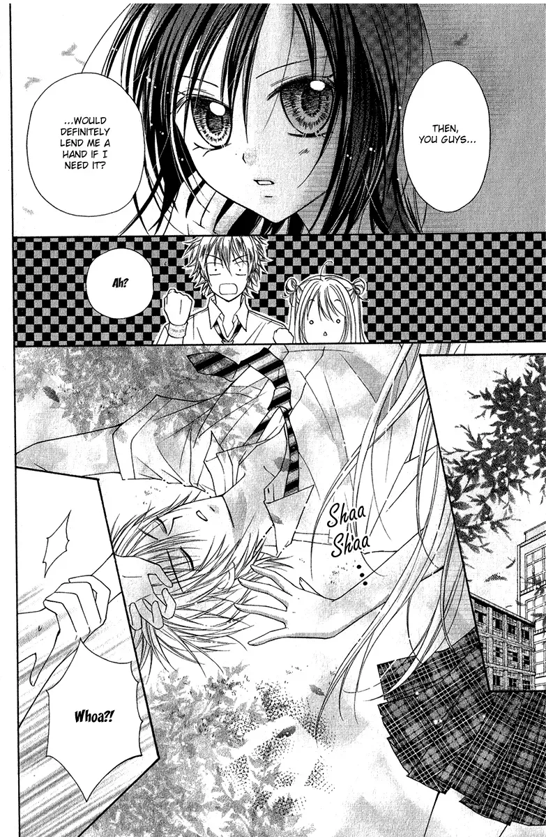 Chicken Cutlet Princess Chapter 3 page 14