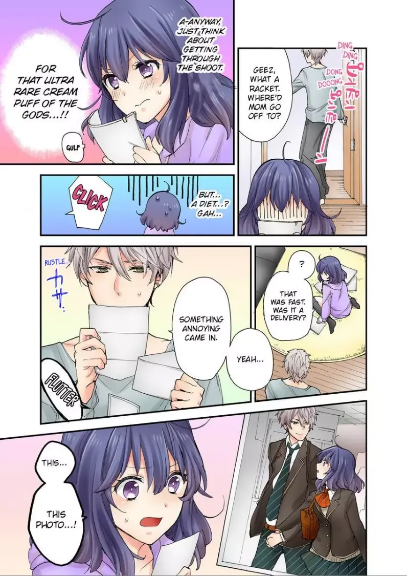 Sarashina Subaru-kun no Meirei wa Zettai!! Renta version Chapter 3 page 5