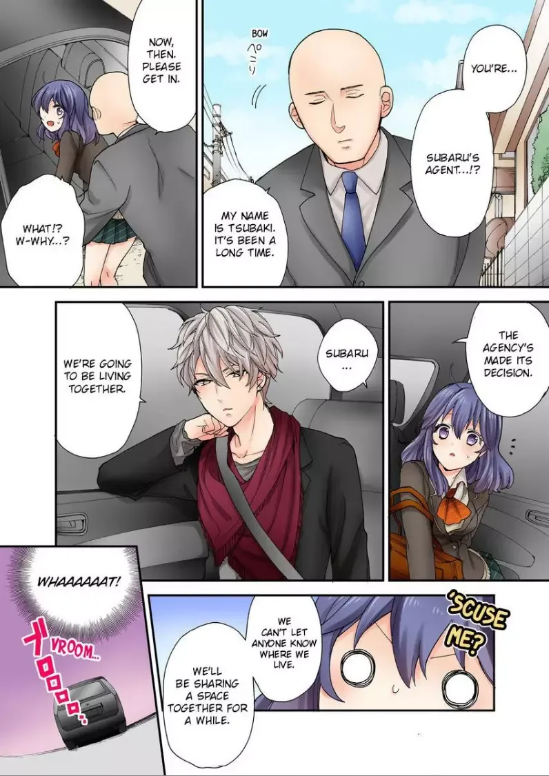 Sarashina Subaru-kun no Meirei wa Zettai!! Renta version Chapter 3 page 8