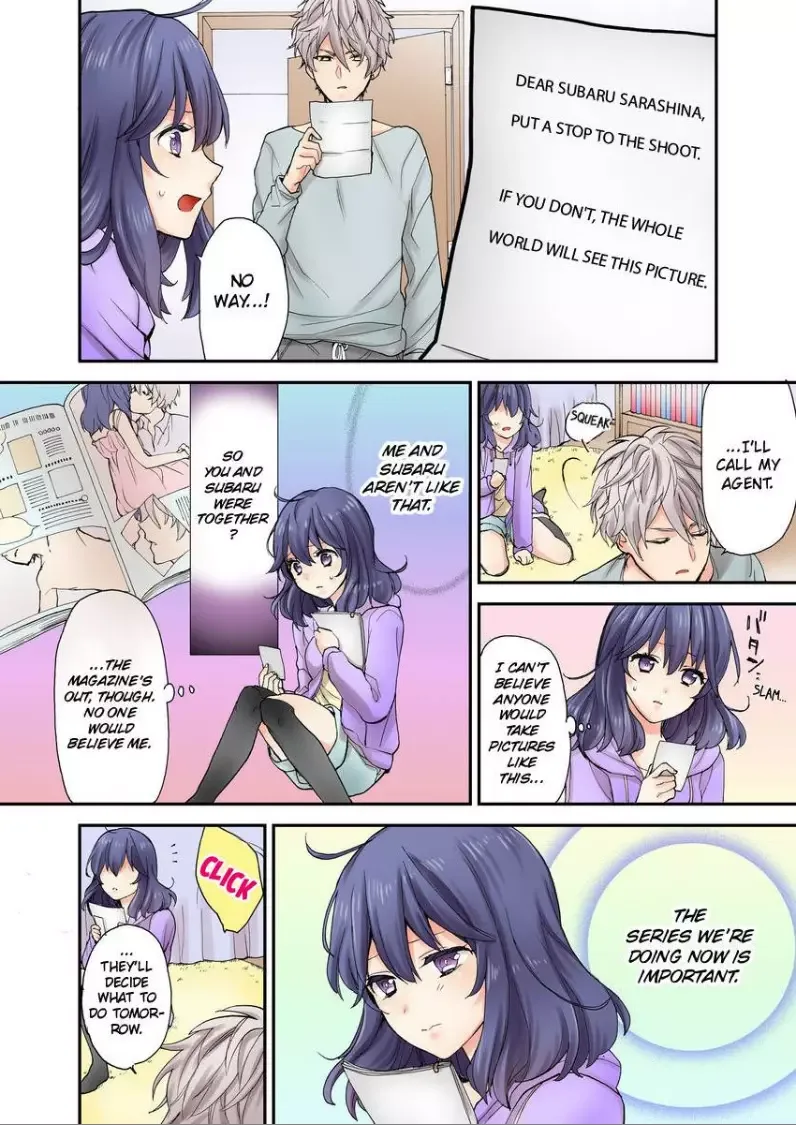 Sarashina Subaru-kun no Meirei wa Zettai!! Renta version Chapter 3 page 6