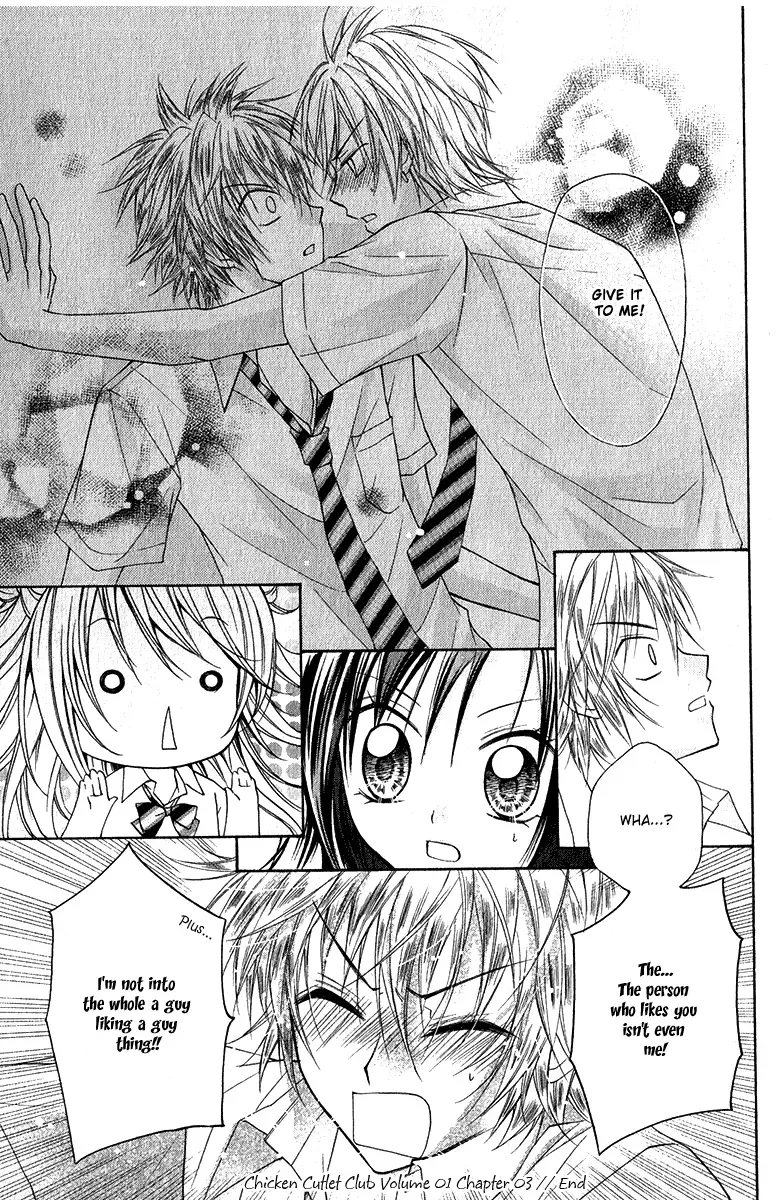 Chicken Cutlet Princess Chapter 3 page 21