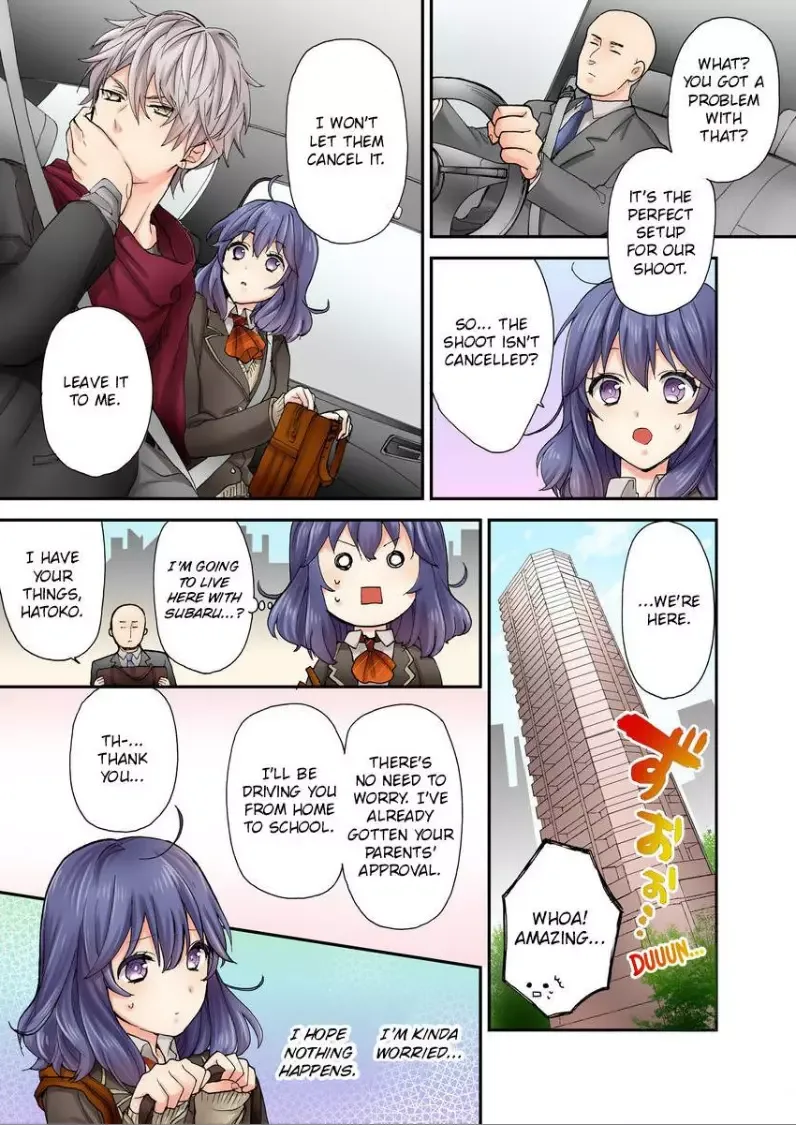 Sarashina Subaru-kun no Meirei wa Zettai!! Renta version Chapter 3 page 9