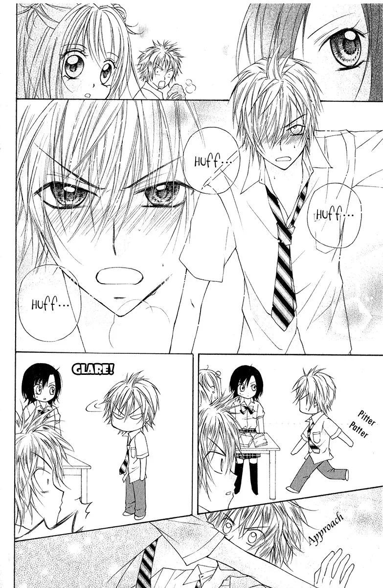 Chicken Cutlet Princess Chapter 3 page 20
