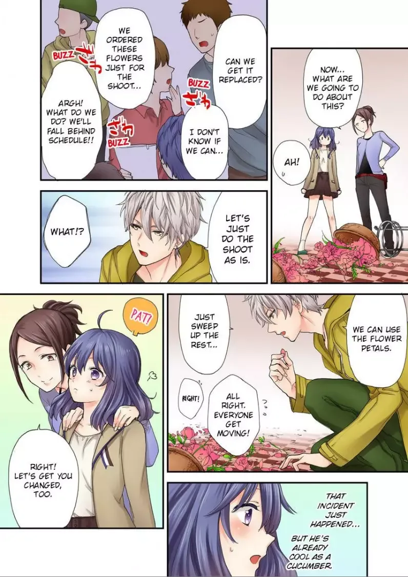 Sarashina Subaru-kun no Meirei wa Zettai!! Renta version Chapter 3 page 18