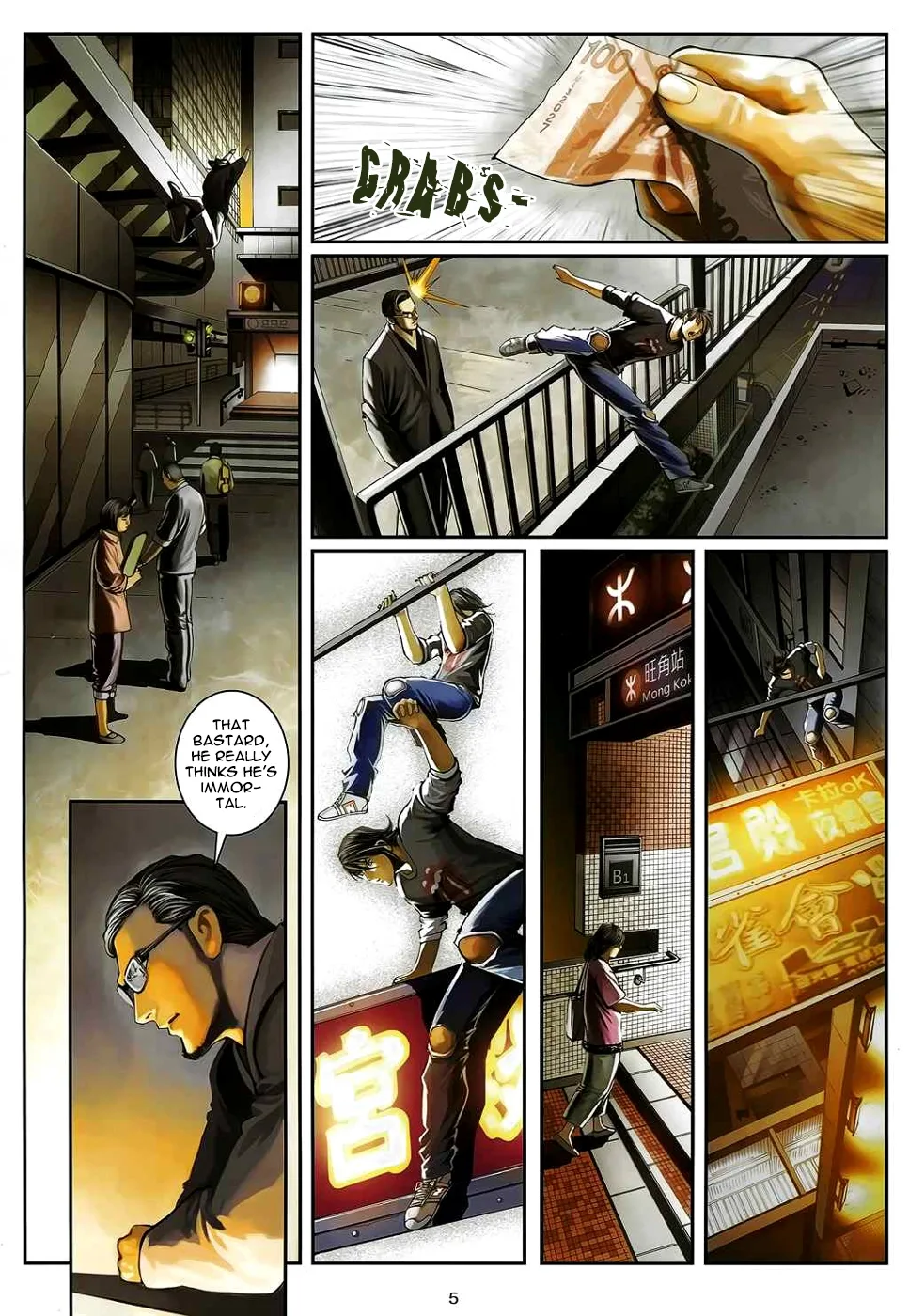 Killer - Unparalleled Freedom Chapter 2 page 6