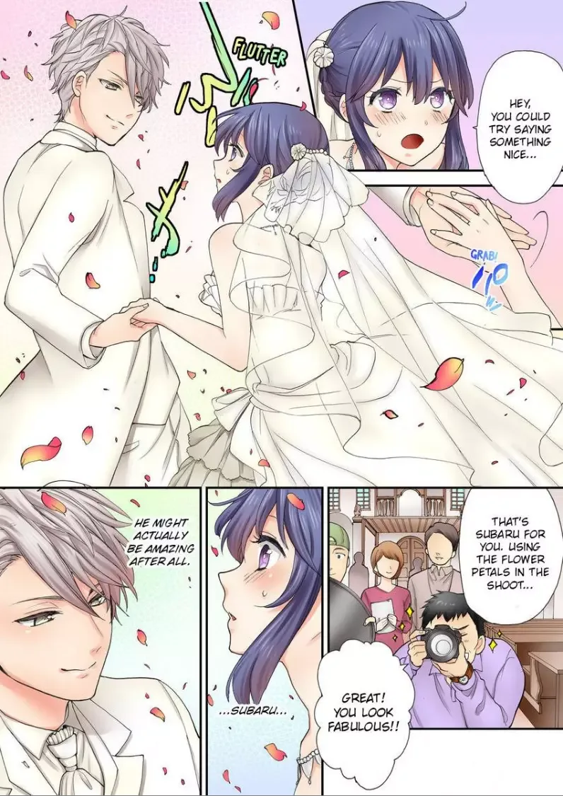 Sarashina Subaru-kun no Meirei wa Zettai!! Renta version Chapter 3 page 20