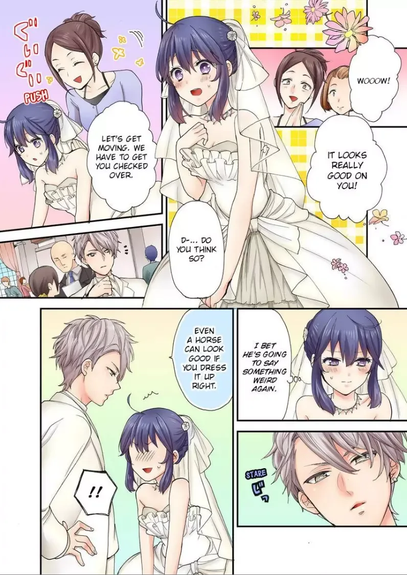 Sarashina Subaru-kun no Meirei wa Zettai!! Renta version Chapter 3 page 19