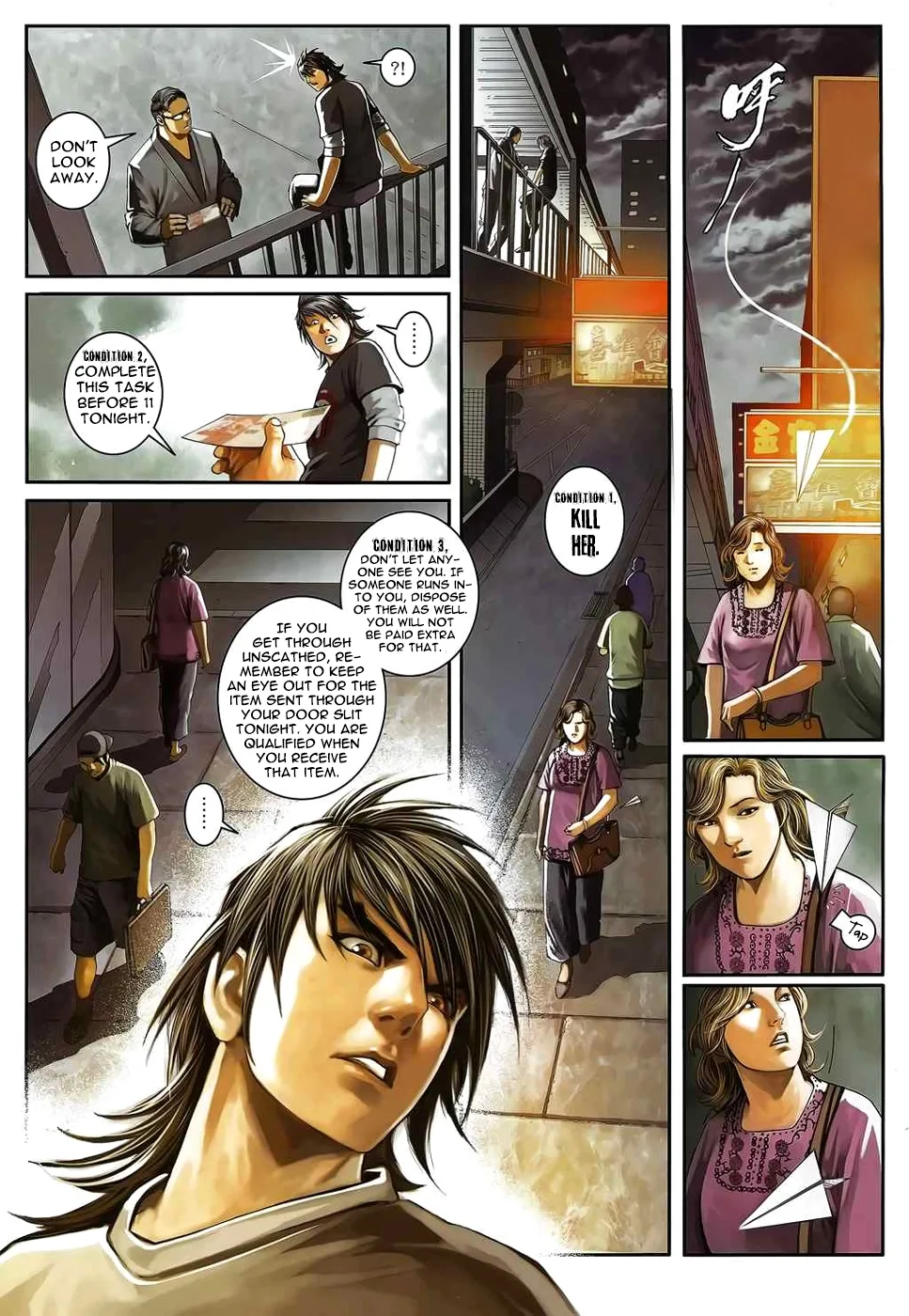Killer - Unparalleled Freedom Chapter 2 page 5