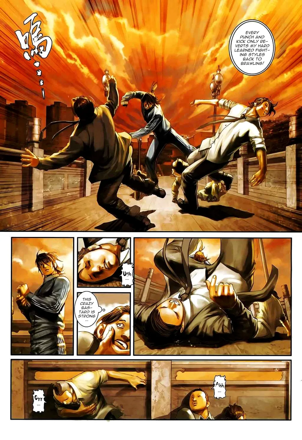 Killer - Unparalleled Freedom Chapter 2 page 29