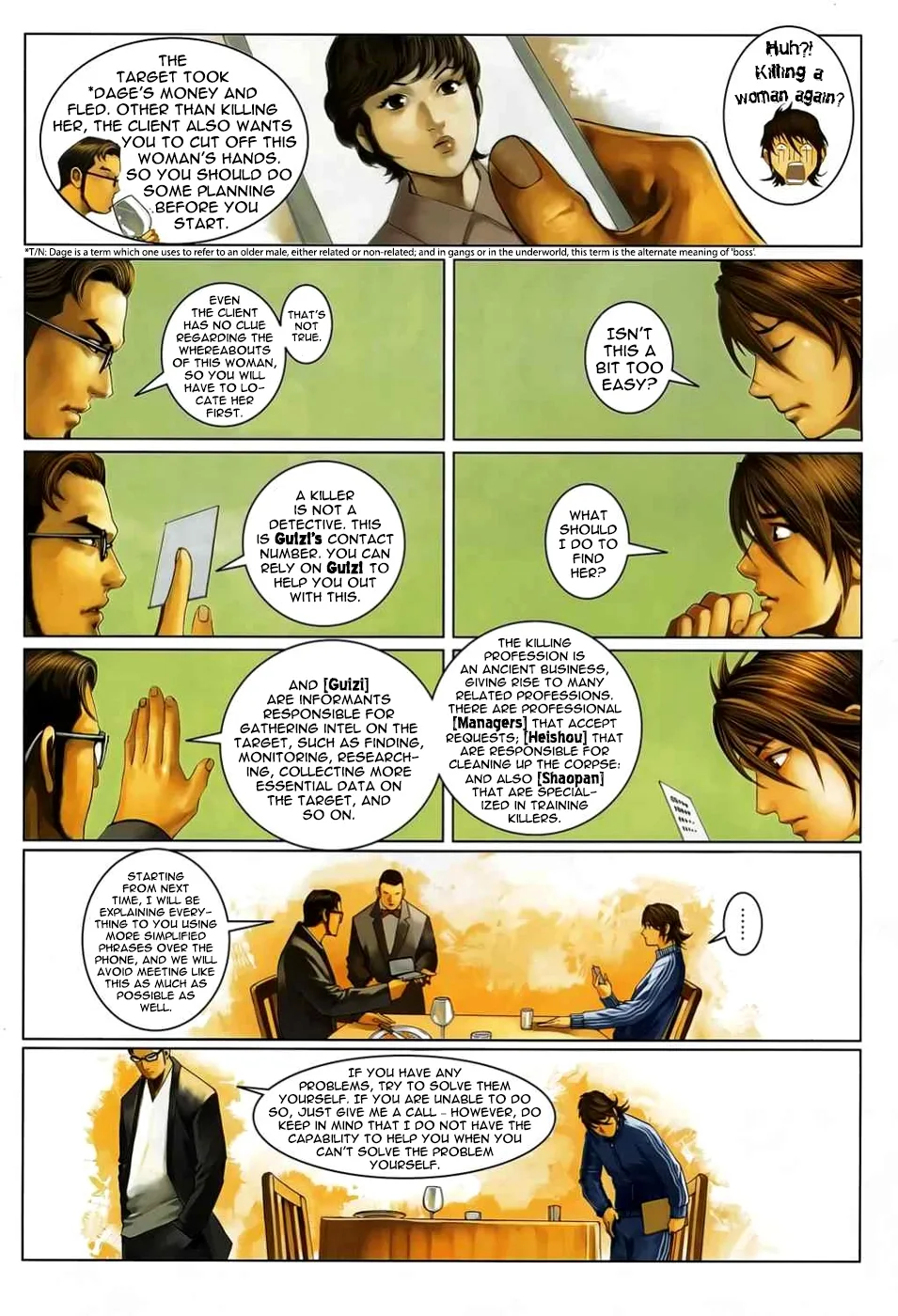 Killer - Unparalleled Freedom Chapter 2 page 18