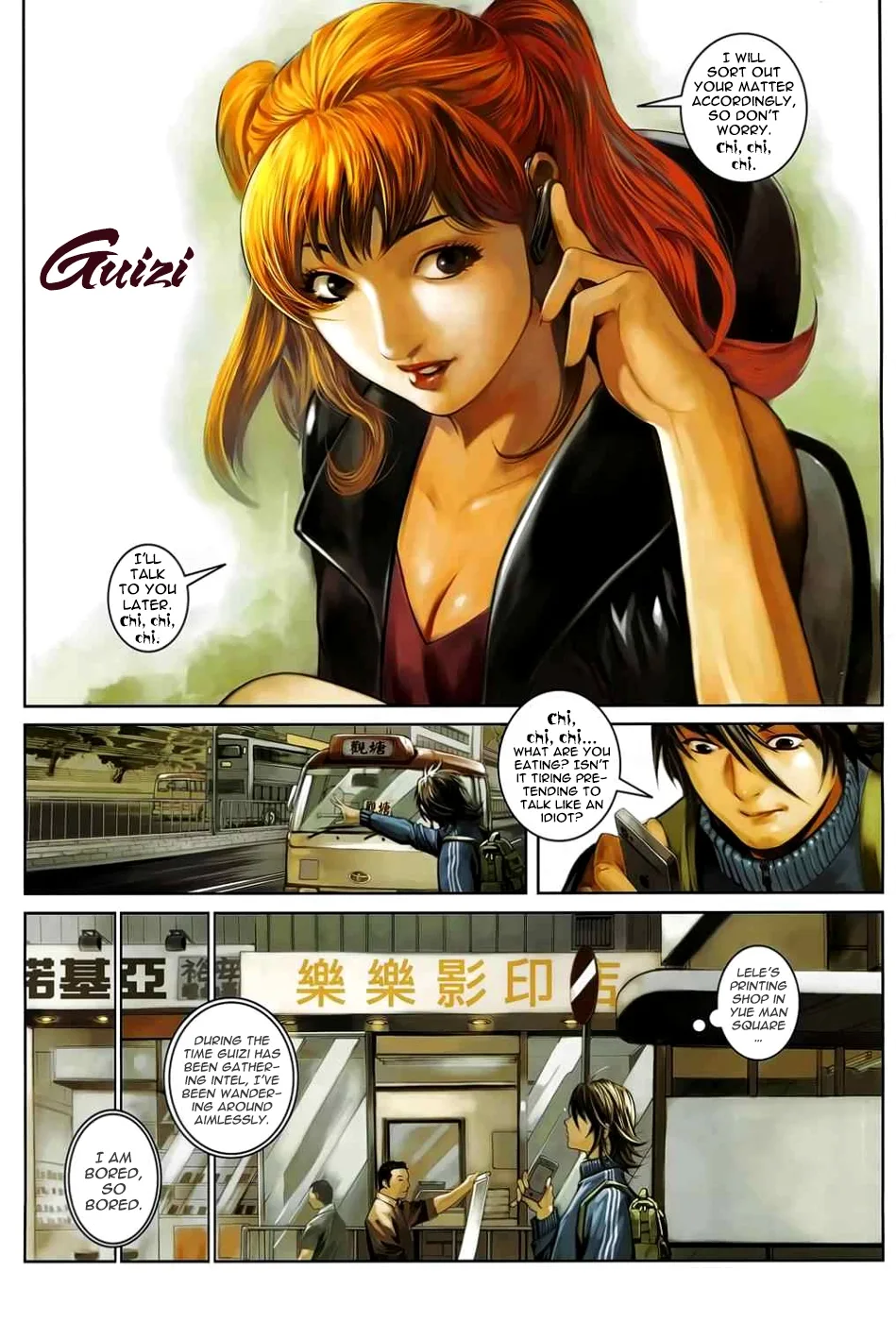 Killer - Unparalleled Freedom Chapter 2 page 22