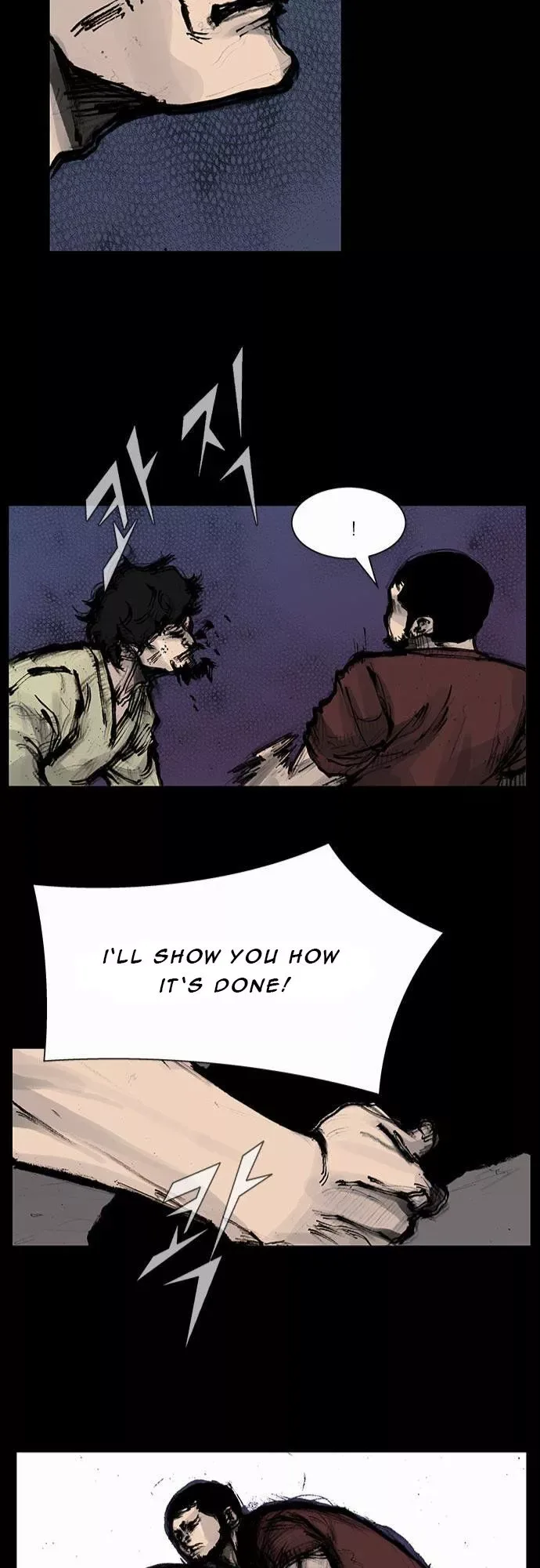 Blood Rain (Min) Chapter 40 page 12