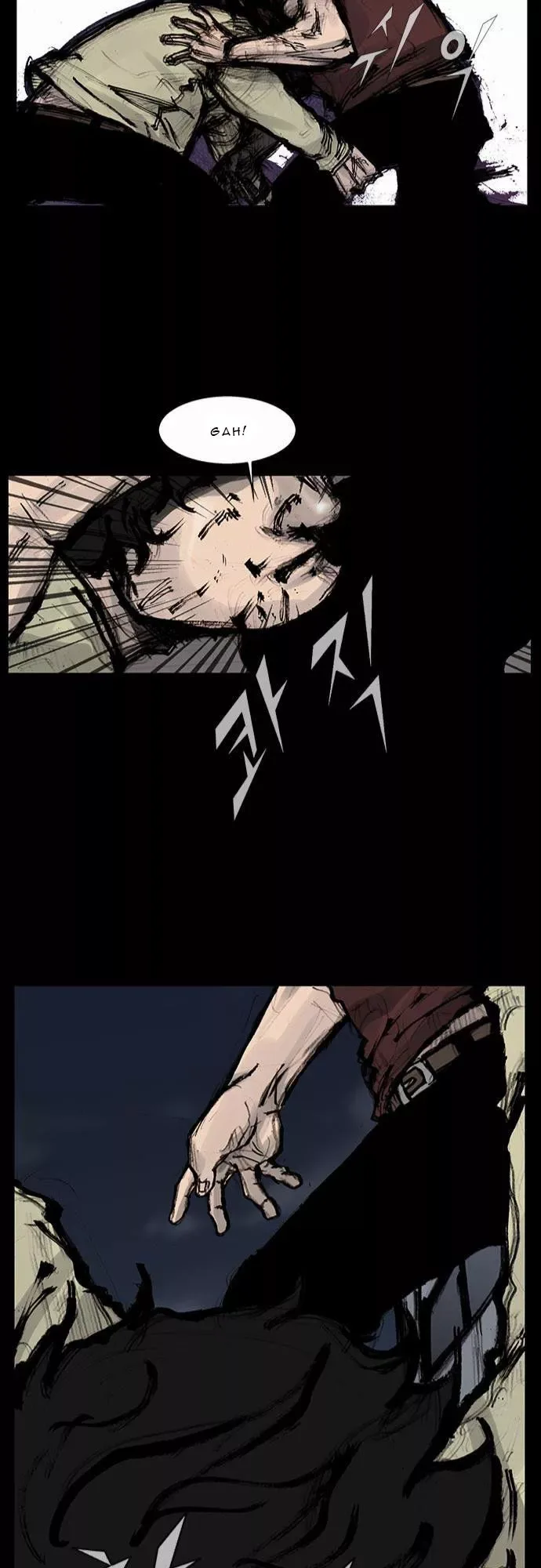 Blood Rain (Min) Chapter 40 page 13