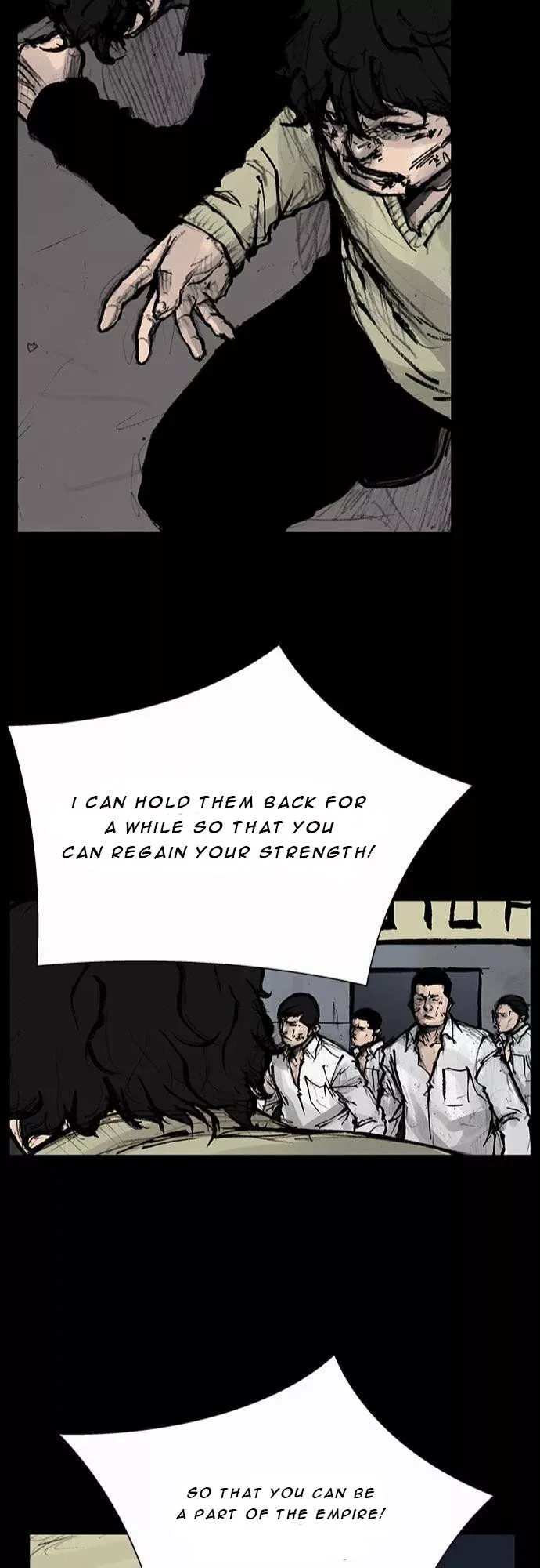 Blood Rain (Min) Chapter 40 page 16