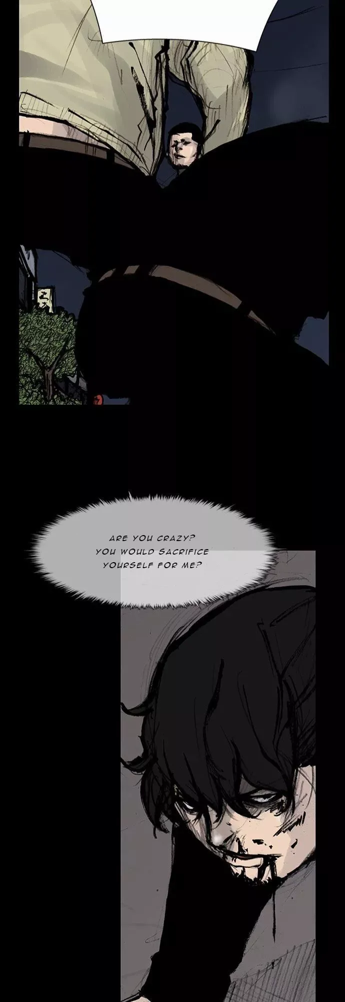Blood Rain (Min) Chapter 40 page 17