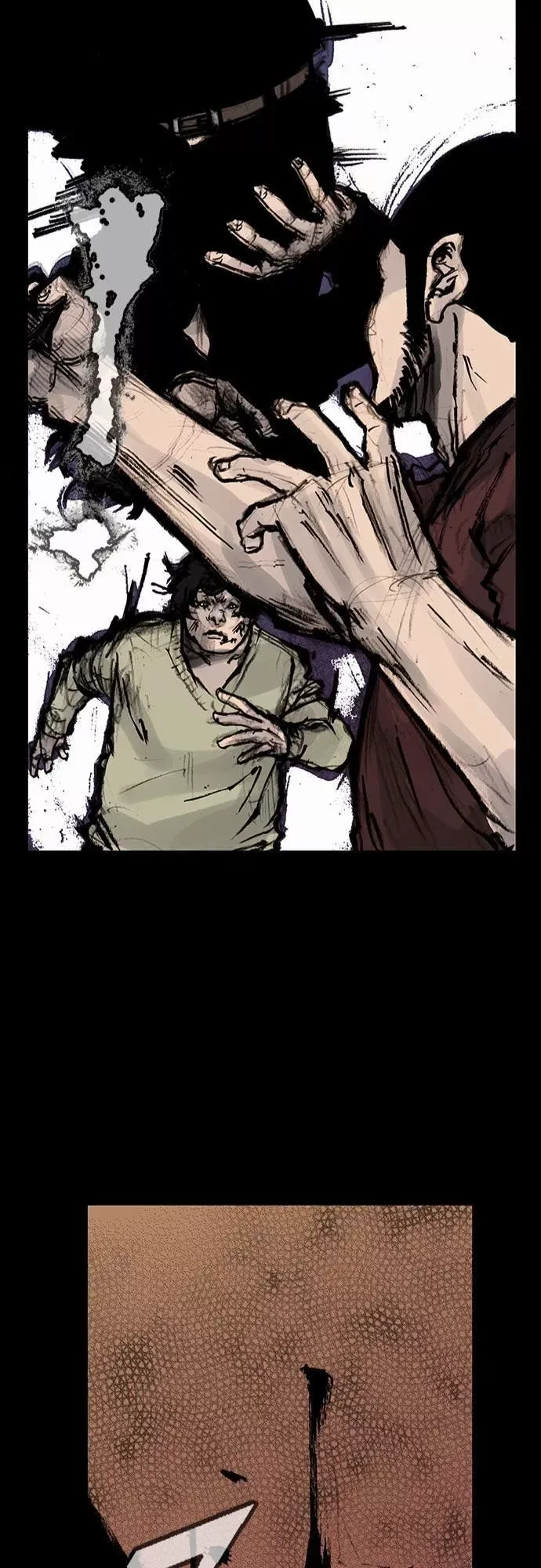 Blood Rain (Min) Chapter 40 page 26