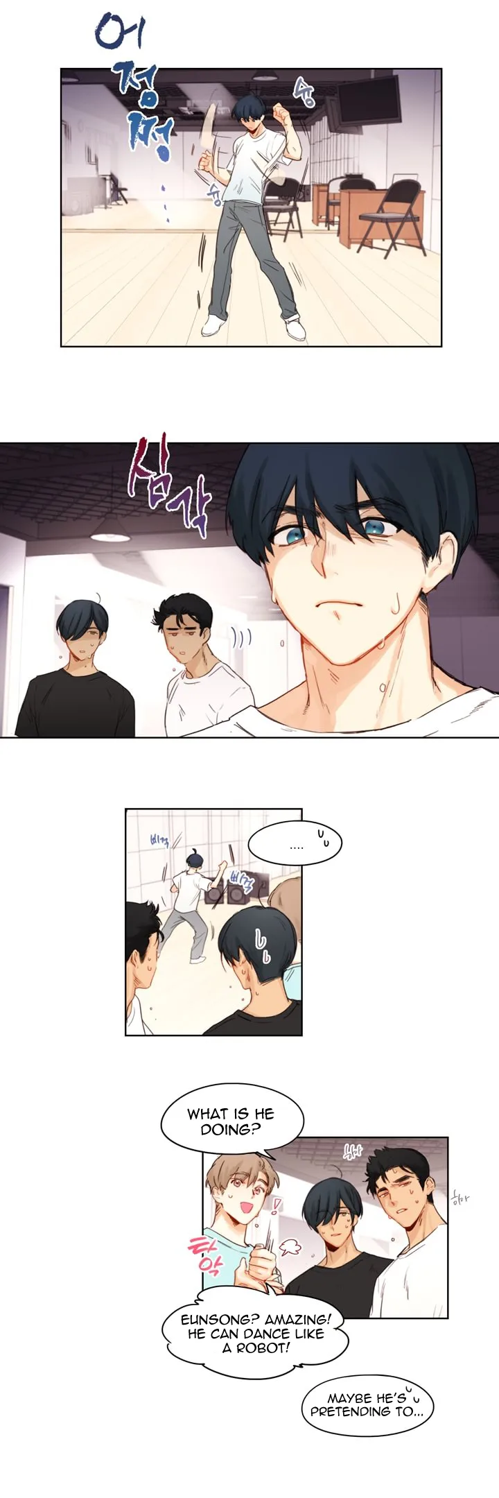 Trainees Chapter 4 page 7