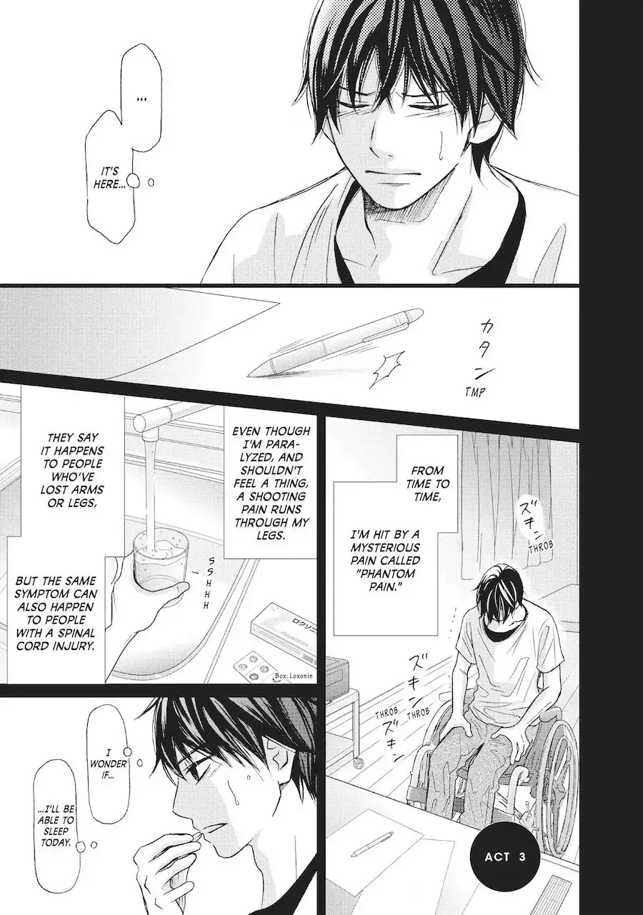 Perfect World Chapter 3 page 1