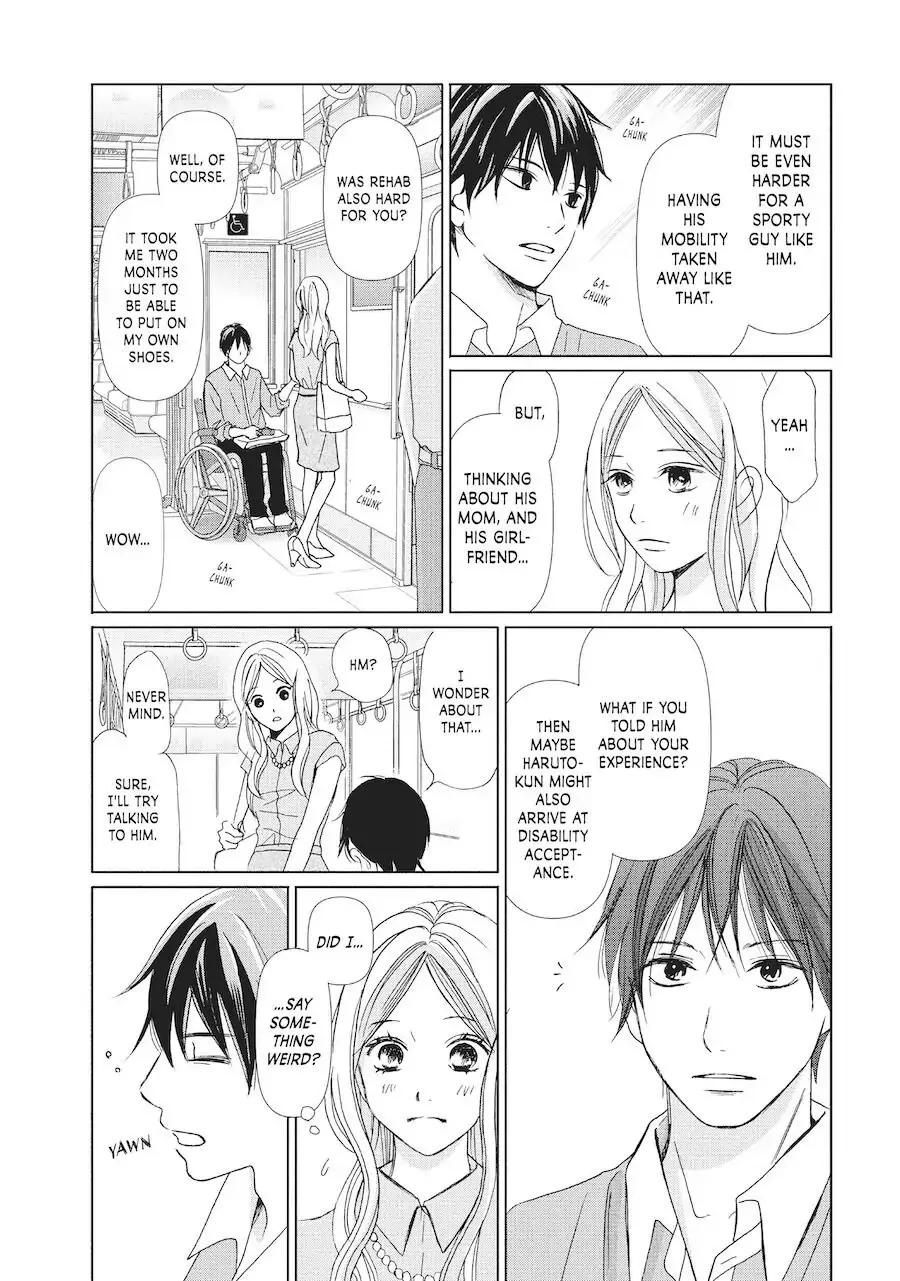 Perfect World Chapter 3 page 15
