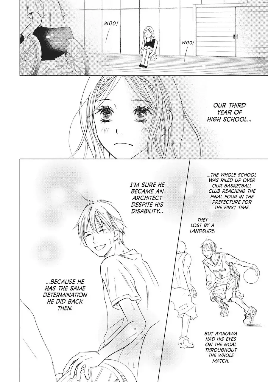 Perfect World Chapter 3 page 4