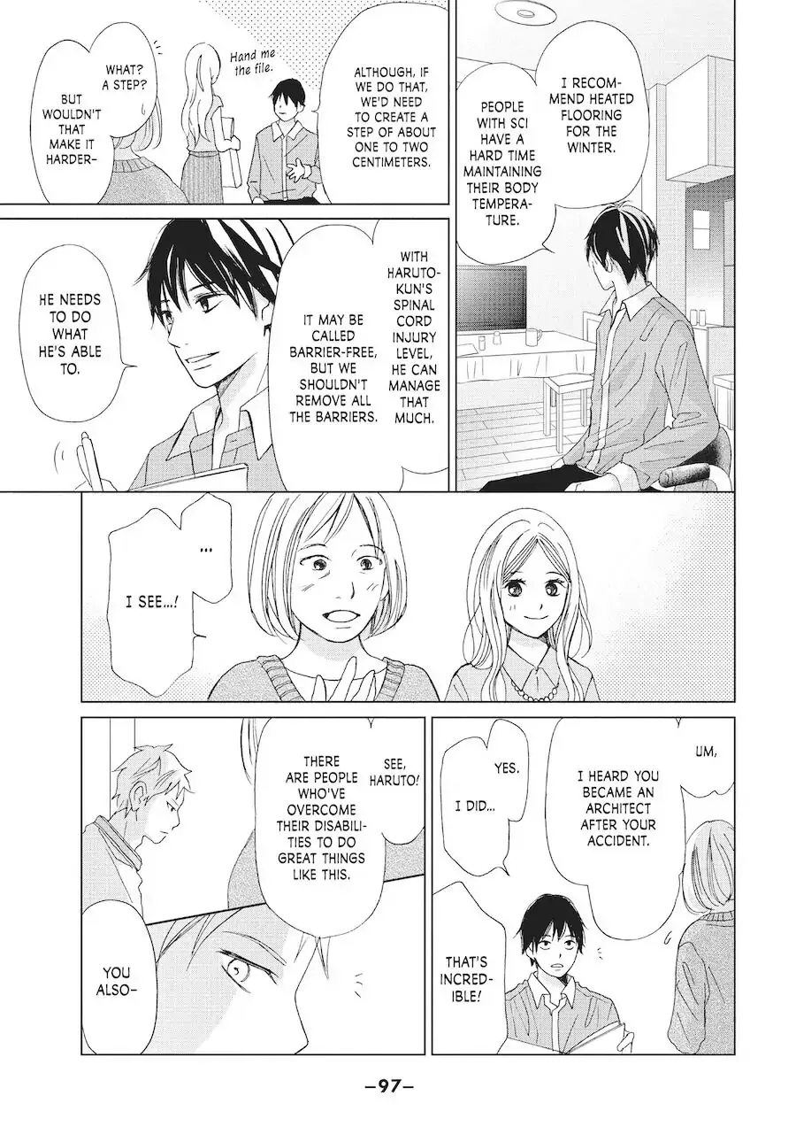 Perfect World Chapter 3 page 9
