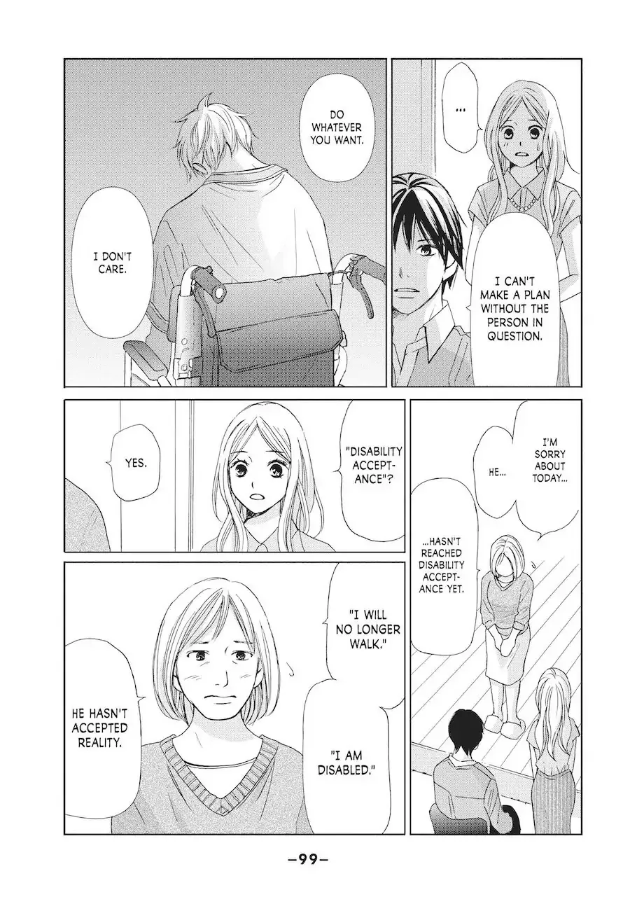 Perfect World Chapter 3 page 11
