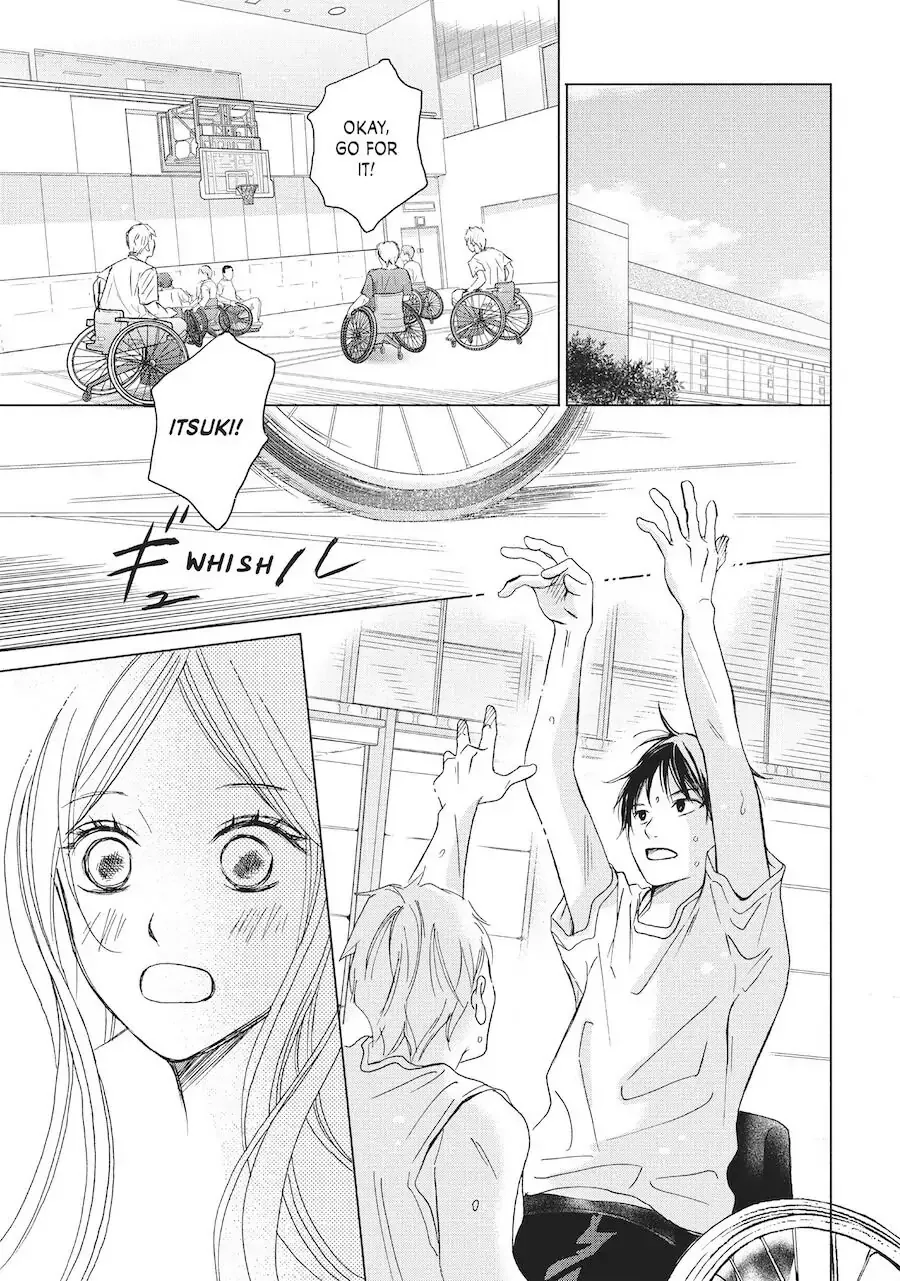 Perfect World Chapter 3 page 3