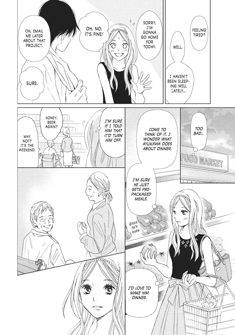 Perfect World Chapter 3 page 6