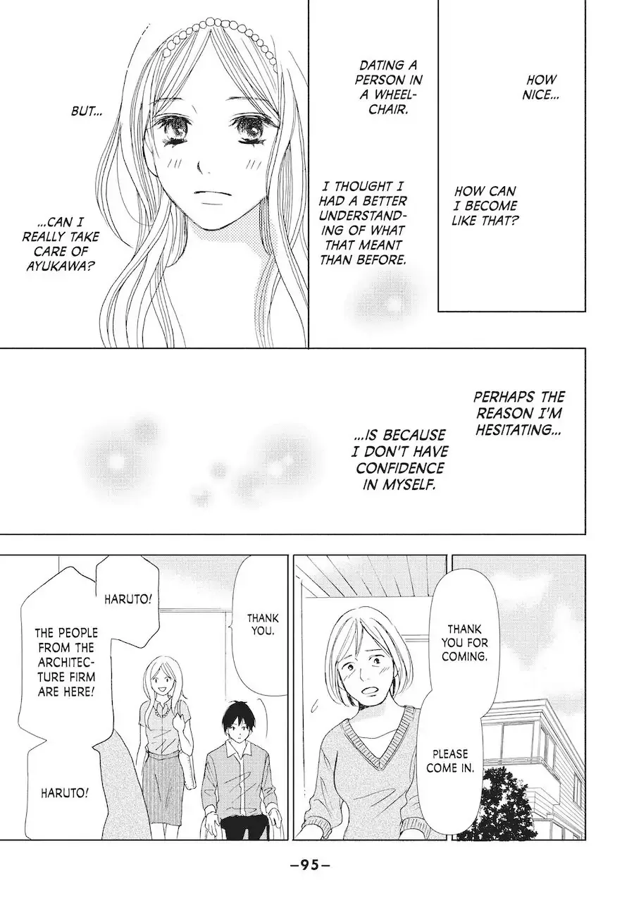 Perfect World Chapter 3 page 7
