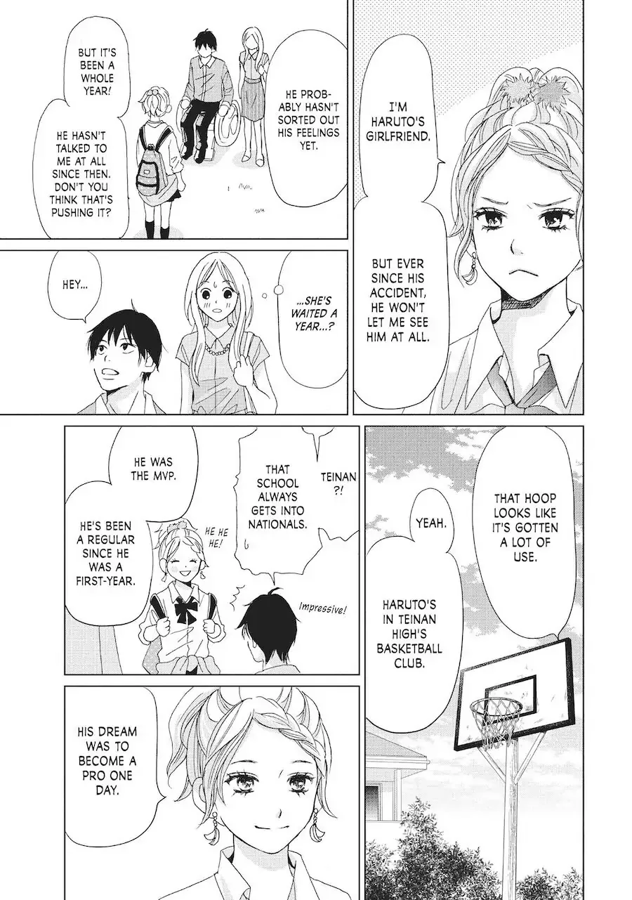 Perfect World Chapter 3 page 13