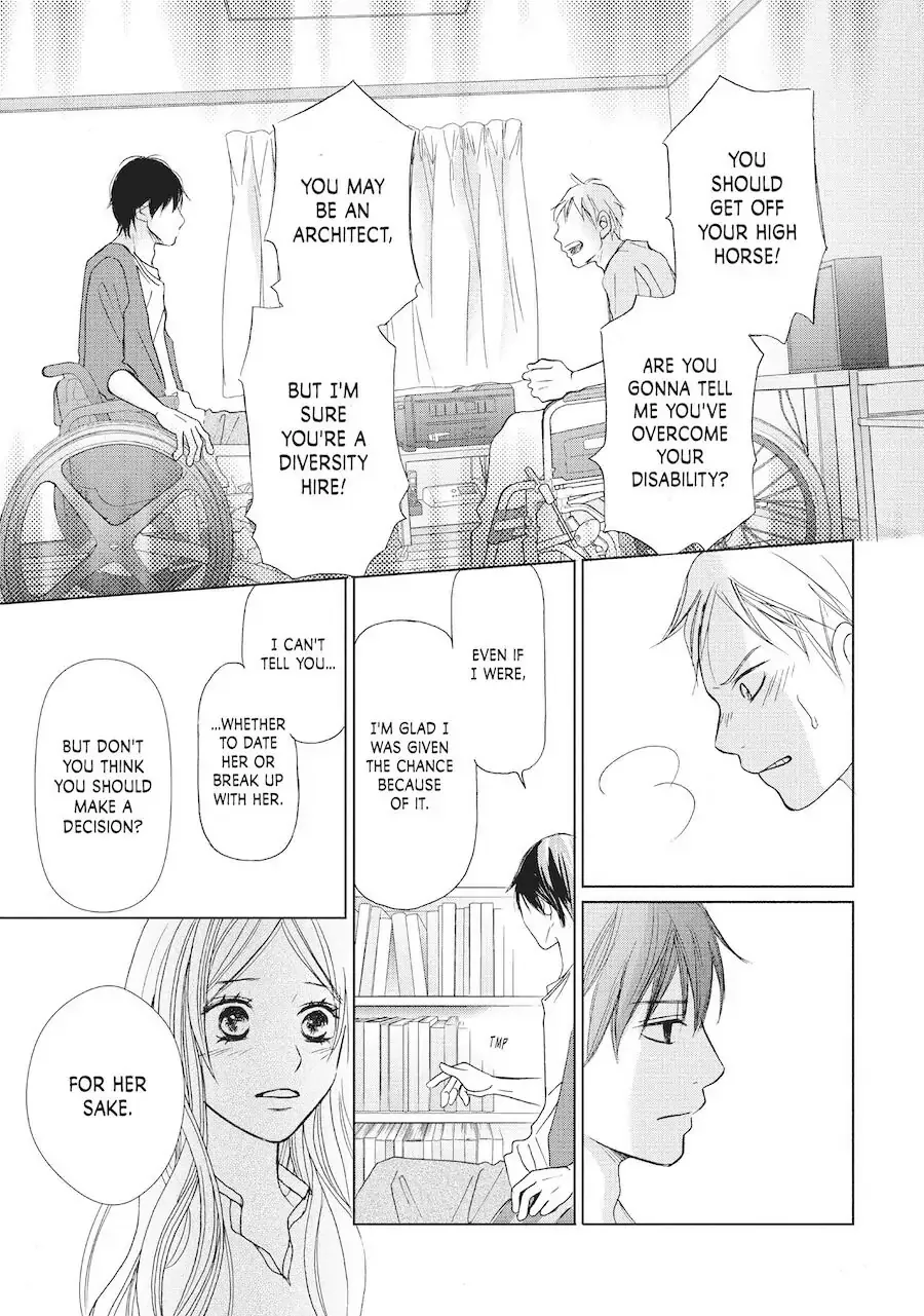 Perfect World Chapter 3 page 19
