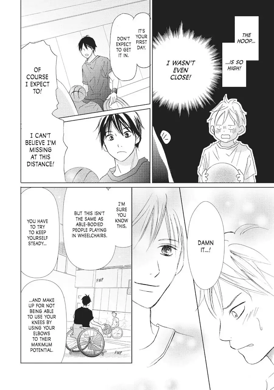 Perfect World Chapter 3 page 24