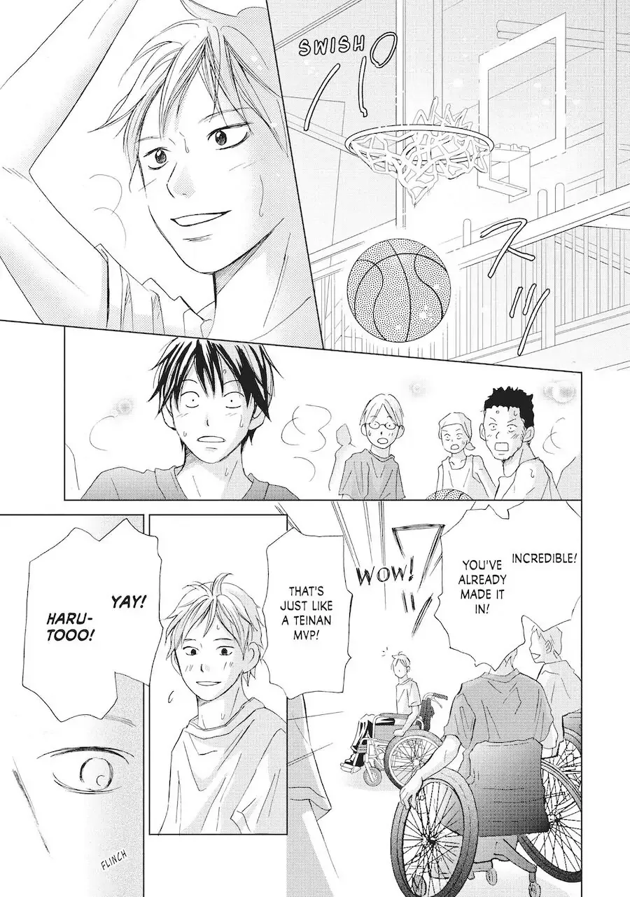 Perfect World Chapter 3 page 27