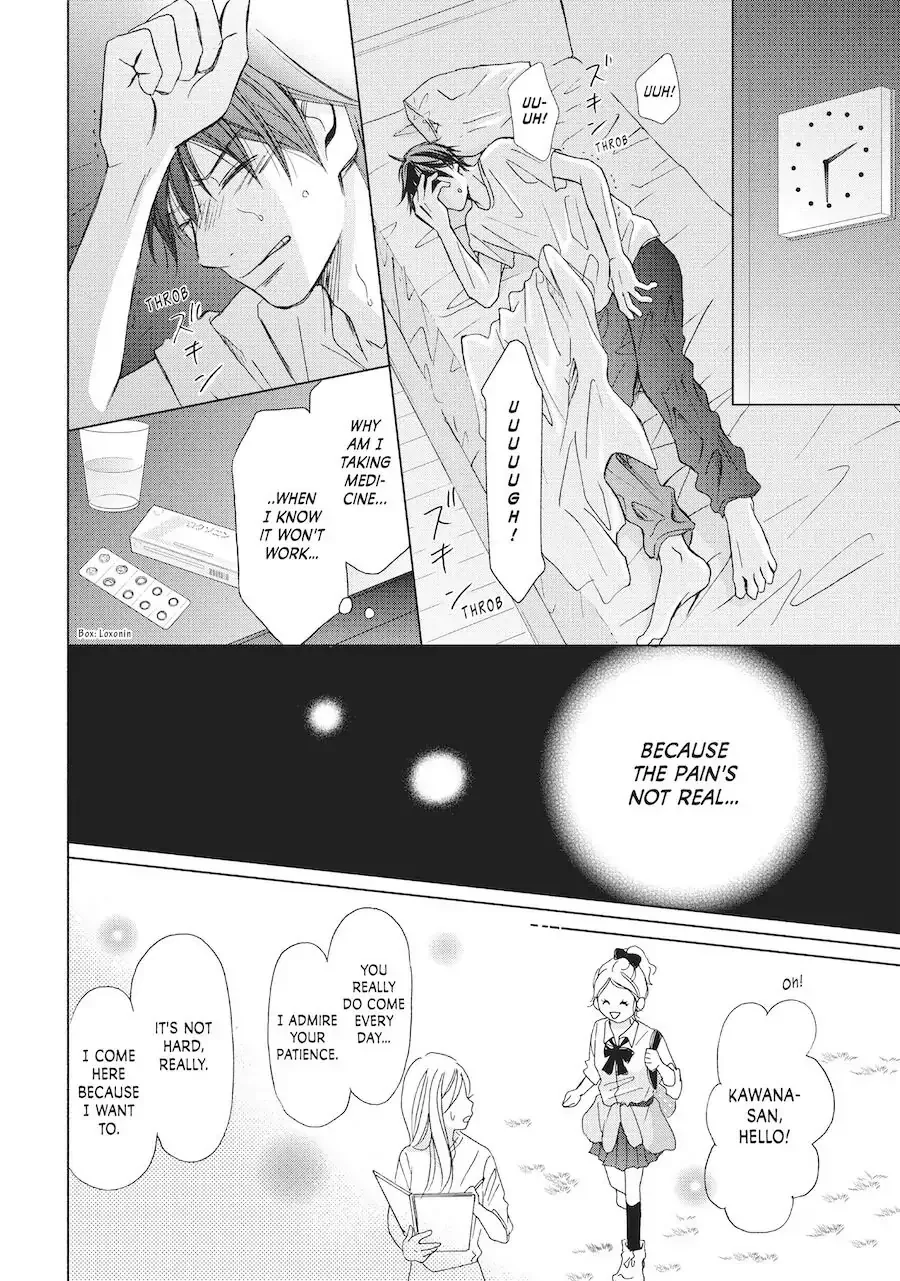 Perfect World Chapter 3 page 16