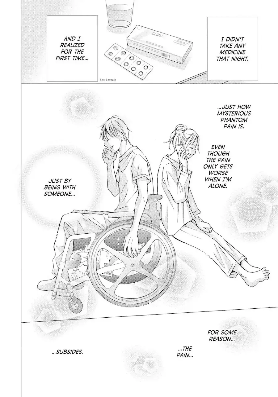 Perfect World Chapter 3 page 40