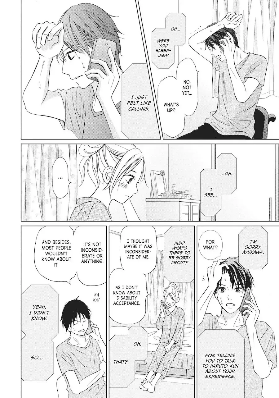 Perfect World Chapter 3 page 38