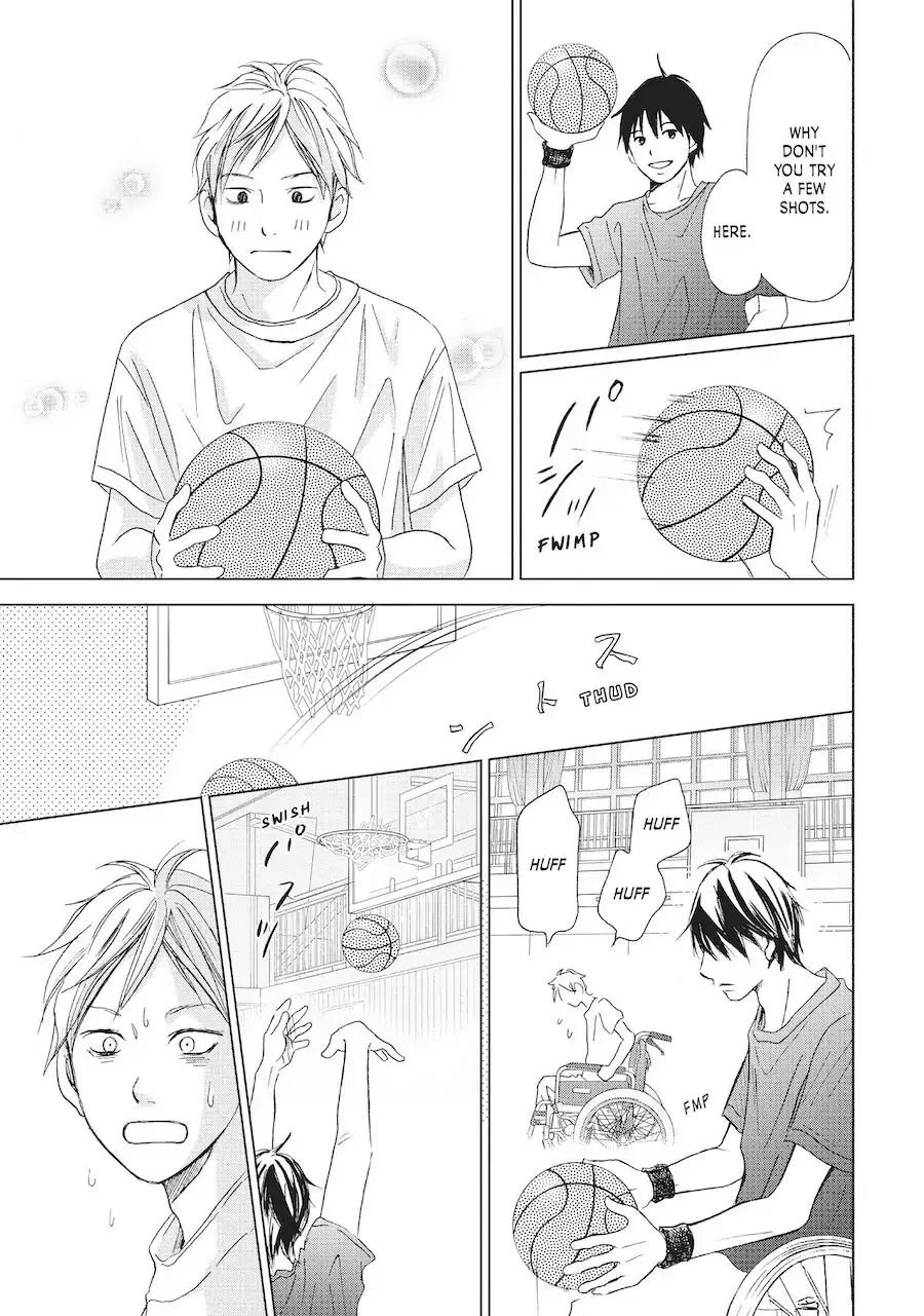Perfect World Chapter 3 page 23