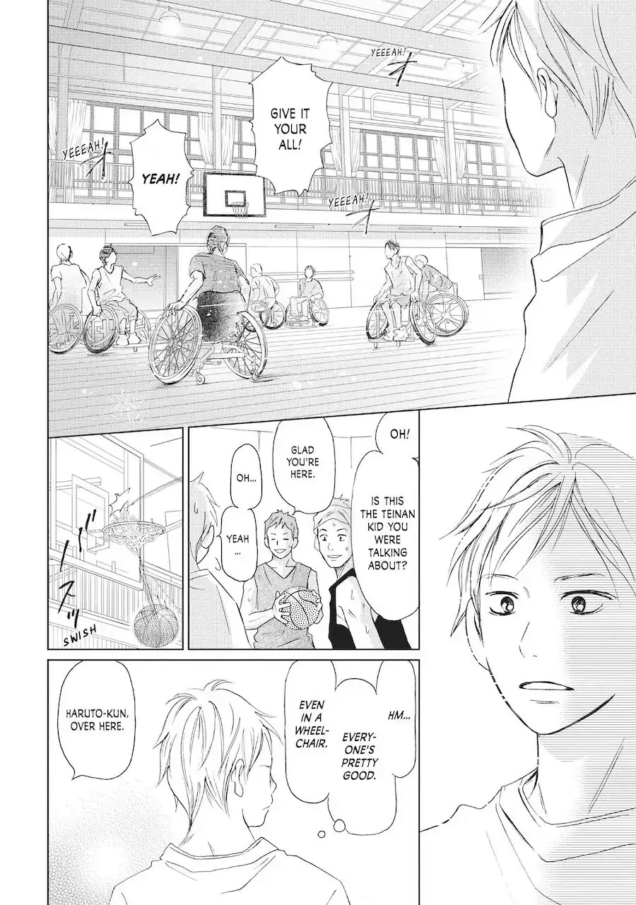 Perfect World Chapter 3 page 22
