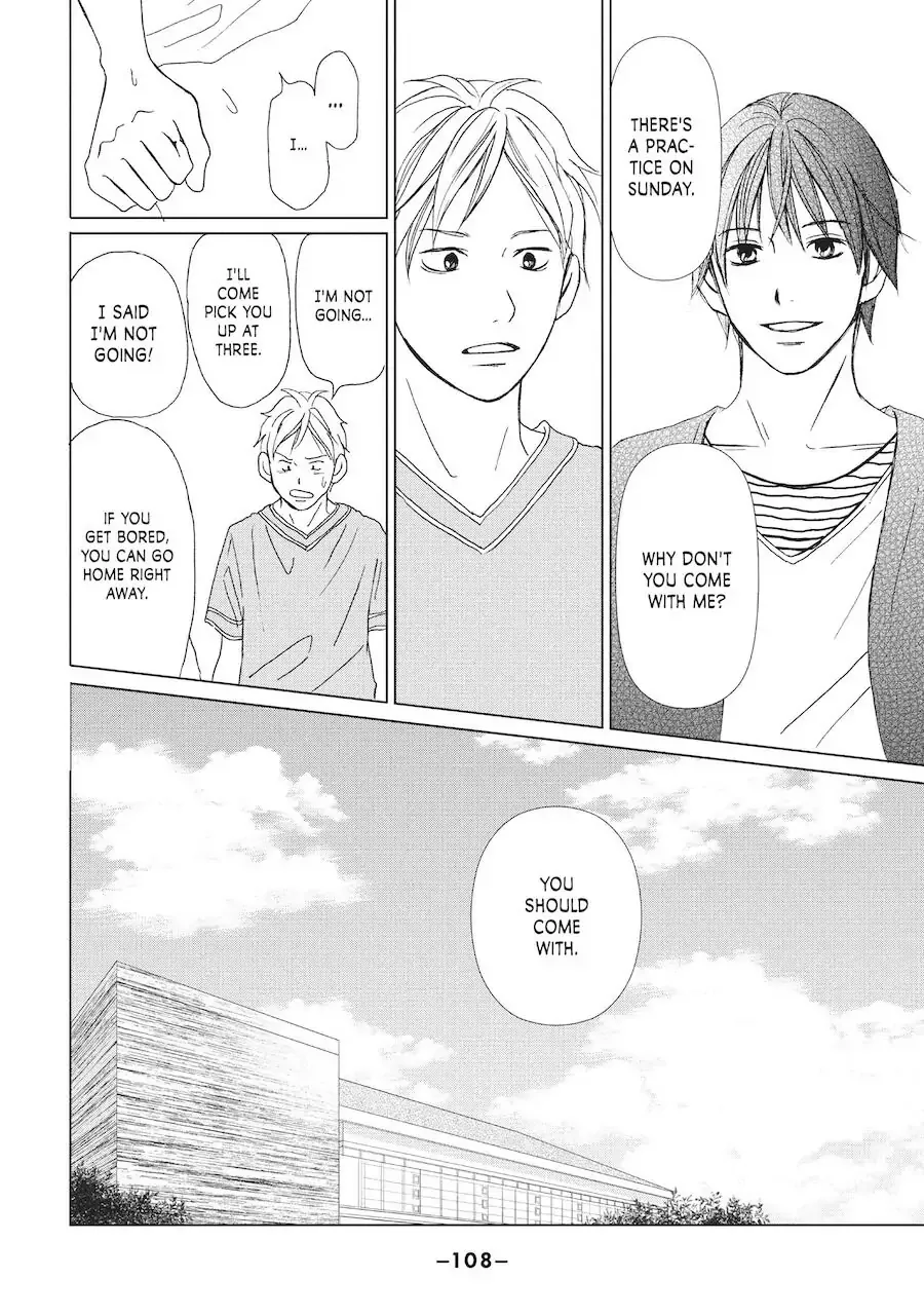 Perfect World Chapter 3 page 20