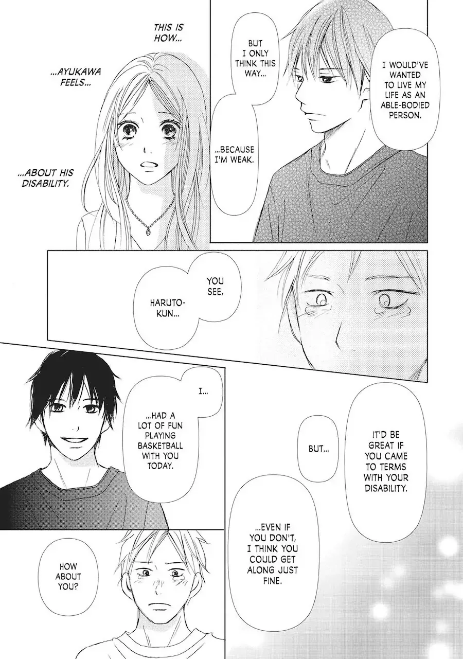 Perfect World Chapter 3 page 33