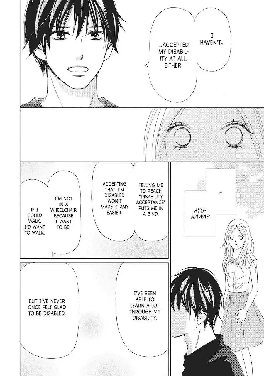 Perfect World Chapter 3 page 32