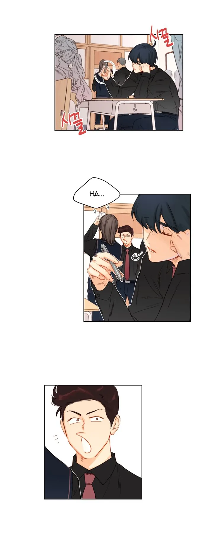 Trainees Chapter 4 page 18