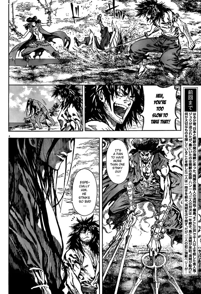 Burning Hell Chapter 3 page 5